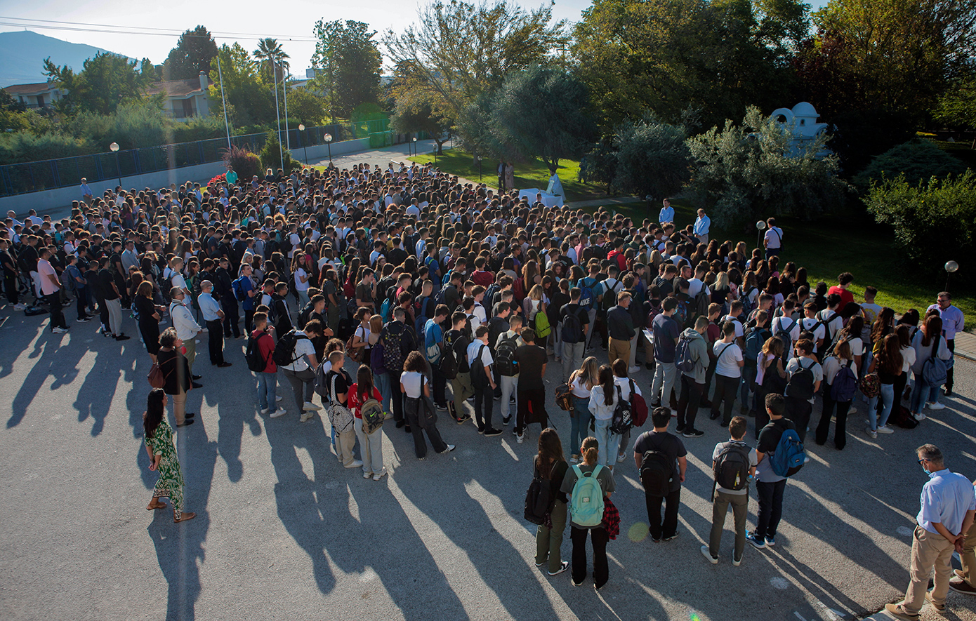 Αγιασμός στα σχολεία Αγιασμός στα σχολεία