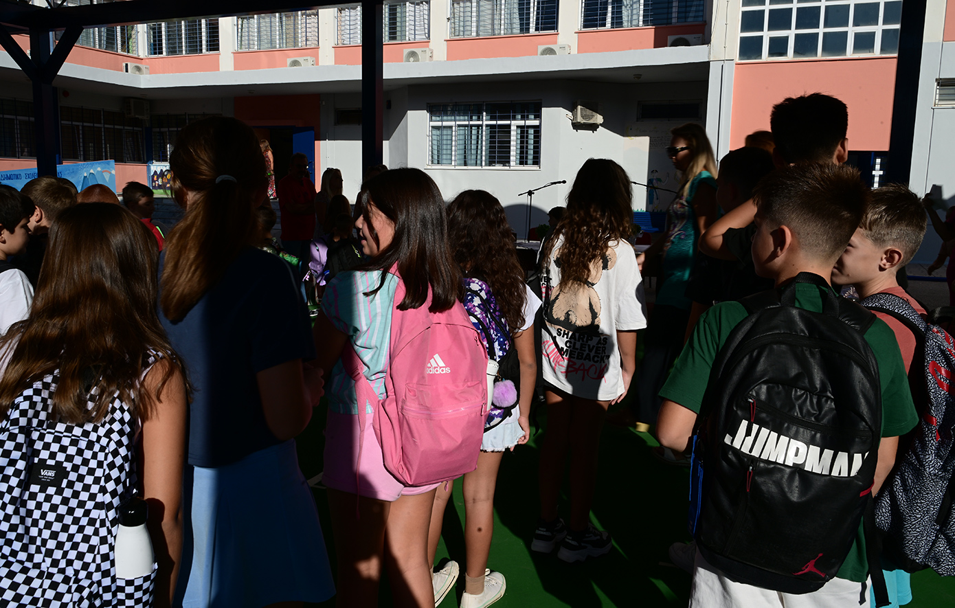 Αγιασμός στα σχολεία Αγιασμός στα σχολεία