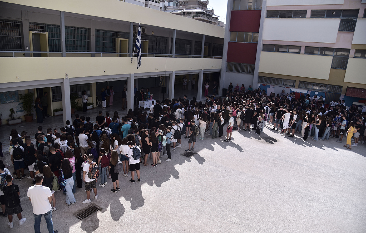 Με καλό καιρό η έναρξη της νέας σχολικής χρονιάς σε όλη σχεδόν τη χώρα &#8211; Σε ποιες περιοχές υπάρχει πιθανότητα να βρέξει