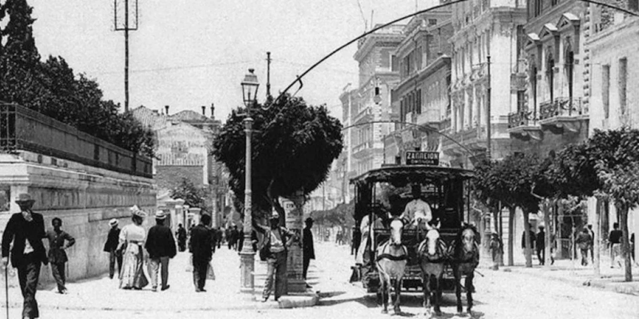 Αθήνα χωρίς αυτοκίνητα: Από τους αμαξάδες με τη φουστανέλα στη βιώσιμη πόλη του αύριο &#8211; Εικόνες από μια άλλη εποχή
