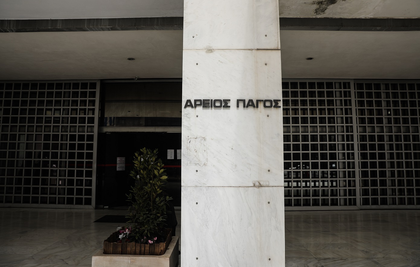 Τέμπη: Βεβιασμένους χειρισμούς και διαδικασίες εξπρές καταγγέλλουν στον Άρειο Πάγο οι συγγενείς