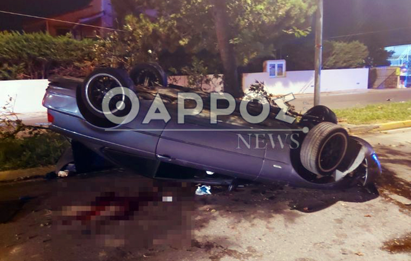 Τροχαίο δυστύχημα στην Καλαμάτα: Αυτοκίνητο έπεσε σε δύο δέντρα και ανετράπη &#8211; Νεκρή η 19χρονη συνοδηγός