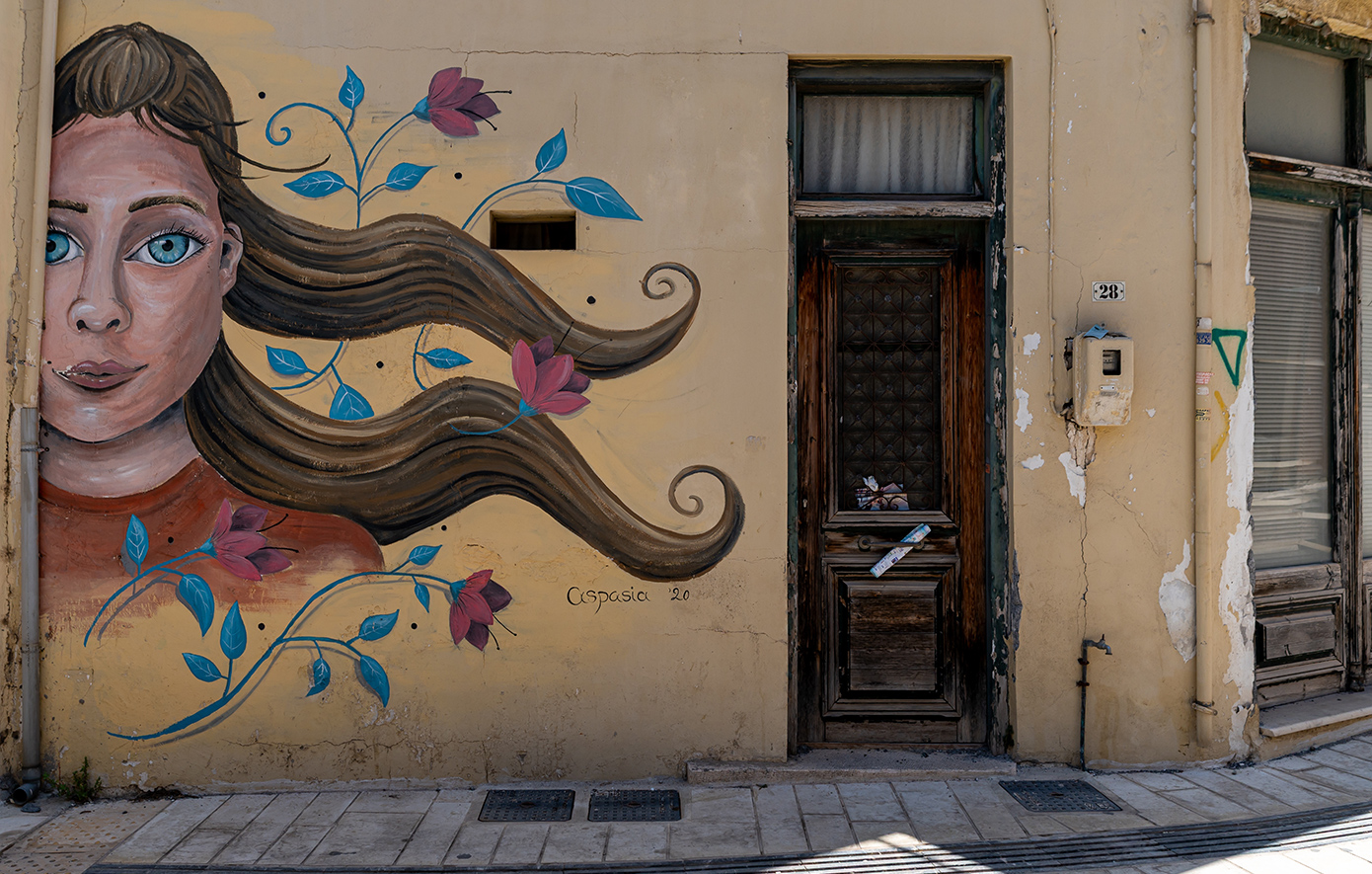 Αρχάνες Κρήτη