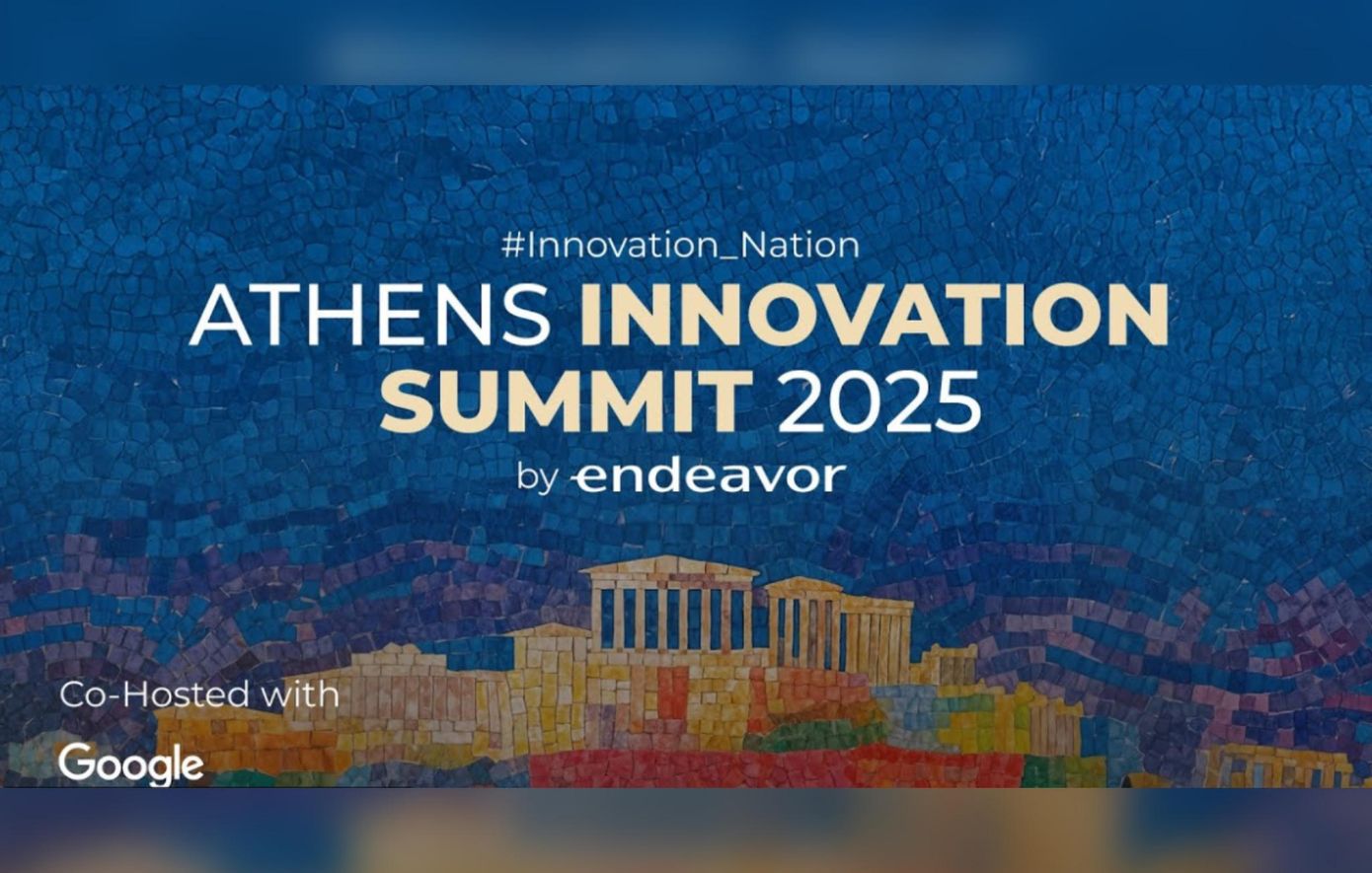 «Athens Innovation Summit»: Με τον νομπελίστα συνιδρυτή της Google DeepMind θα συνομιλήσει ο Μητσοτάκης