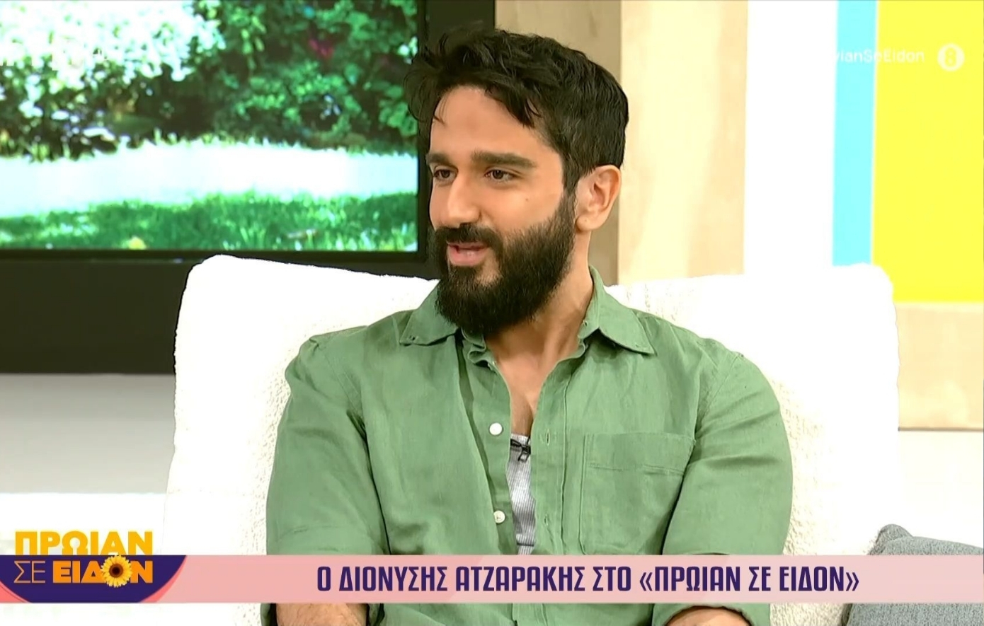 Διονύσης Ατζαράκης για «Κακές Ιδέες»: Ξόδεψα €300.000 από την τσέπη μου για να βγει η σειρά