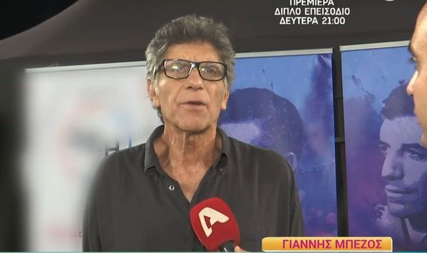 Η on camera ενόχληση του Γιάννη Μπέζου: «Δεν θα απαντήσω σε άλλες ερωτήσεις»