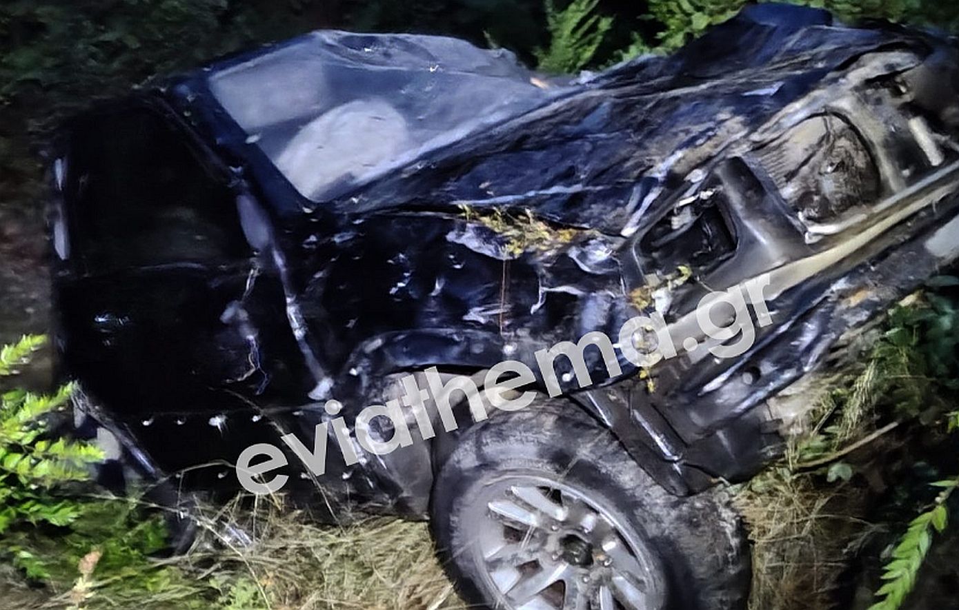 Σοκαριστικό τροχαίο με ένα νεκρό στη Βόρεια Εύβοια &#8211; Αυτοκίνητο έκανε «βουτιά» σε χαράδρα 150 μέτρων