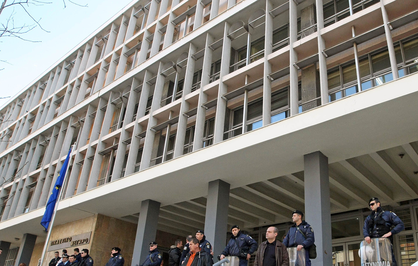 Θεσσαλονίκη: Καταδικάστηκαν 37 ομογενείς από τη Γεωργία για απάτη με επιδόματα