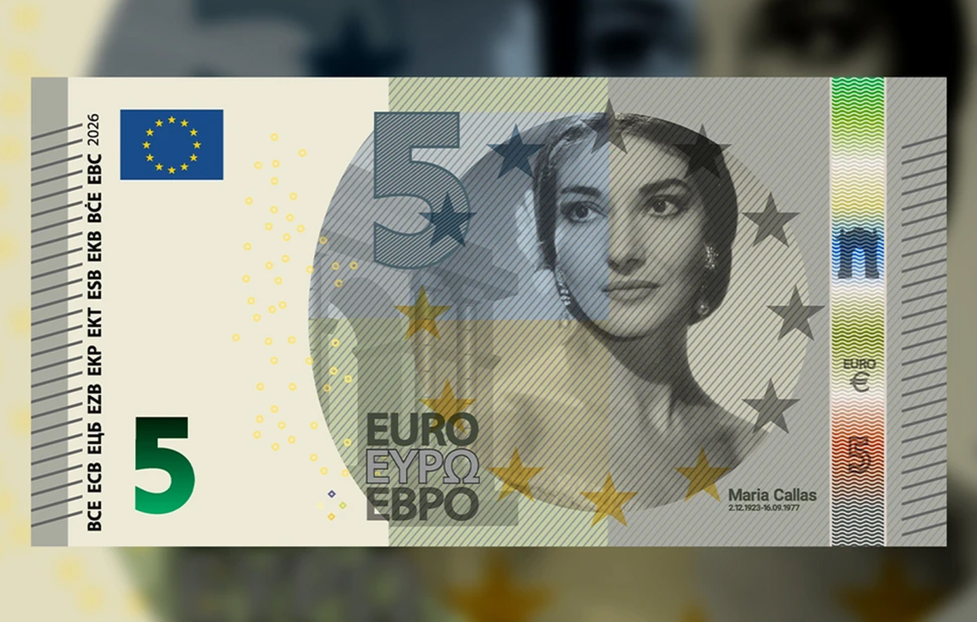 Αλλάζουν όλα τα ευρώ: Μπετόβεν, Κάλλας και ευρωπαϊκή φύση στα νέα χαρτονομίσματα της ΕΚΤ