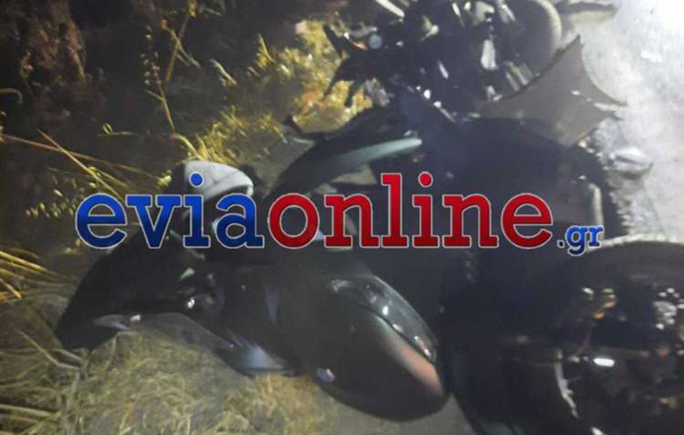 Τραγικό τροχαίο με δυο νεκρούς στην Εύβοια