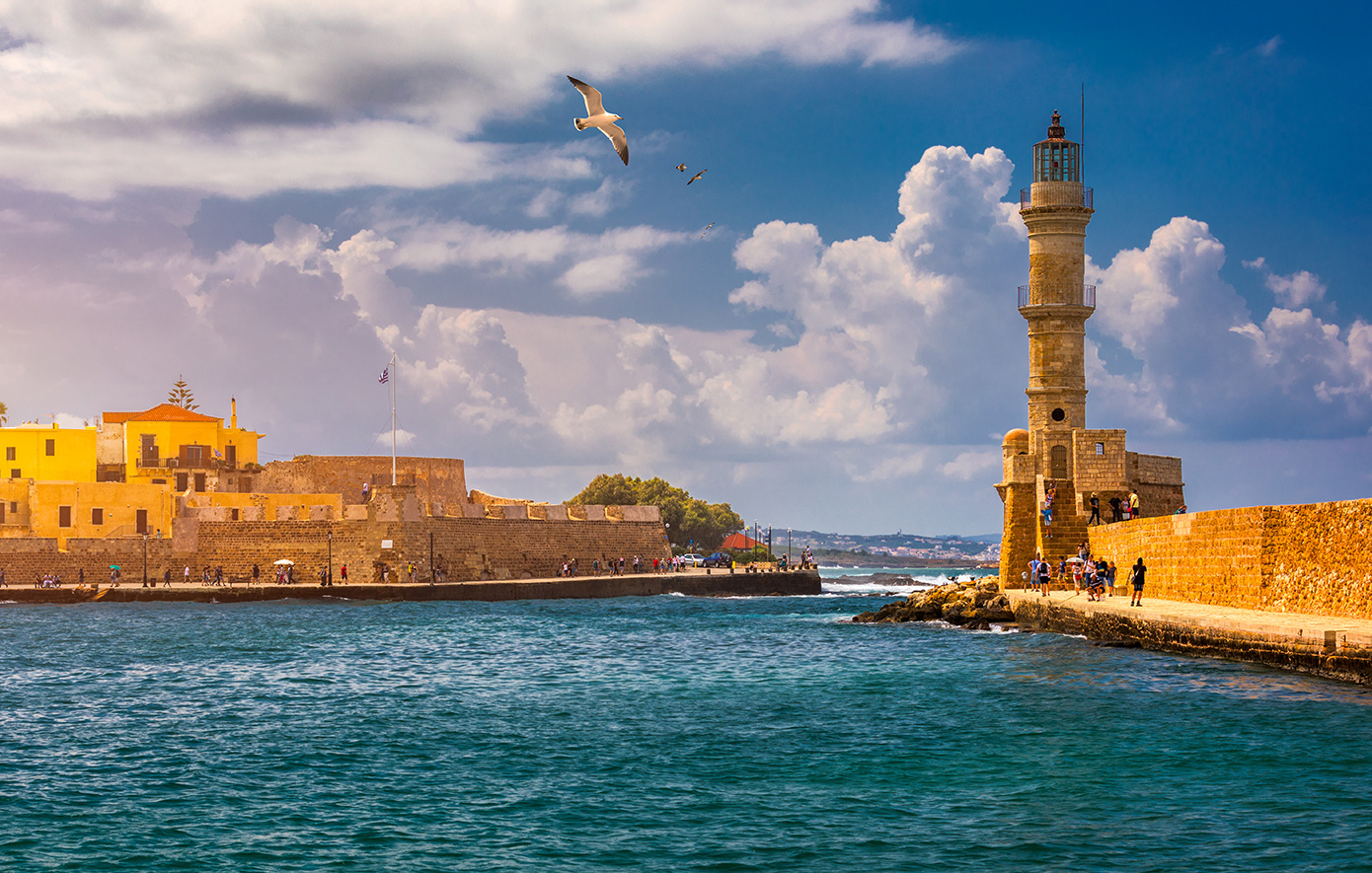 Φάρος Χανίων Φάρος Χανίων