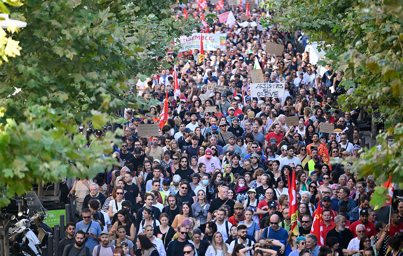 Διαδήλωση Γαλλία Διαδήλωση Γαλλία