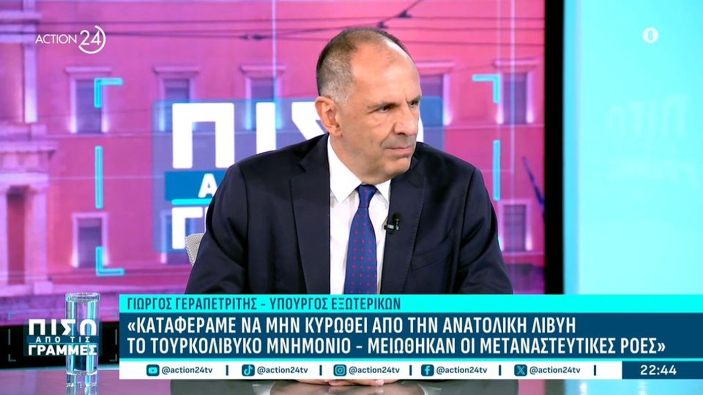 Γιώργος Γεραπετρίτης: «Αν εμποδιστούν οι εργασίες για την πόντιση του καλωδίου, θα υπάρξουν συνέπειες»