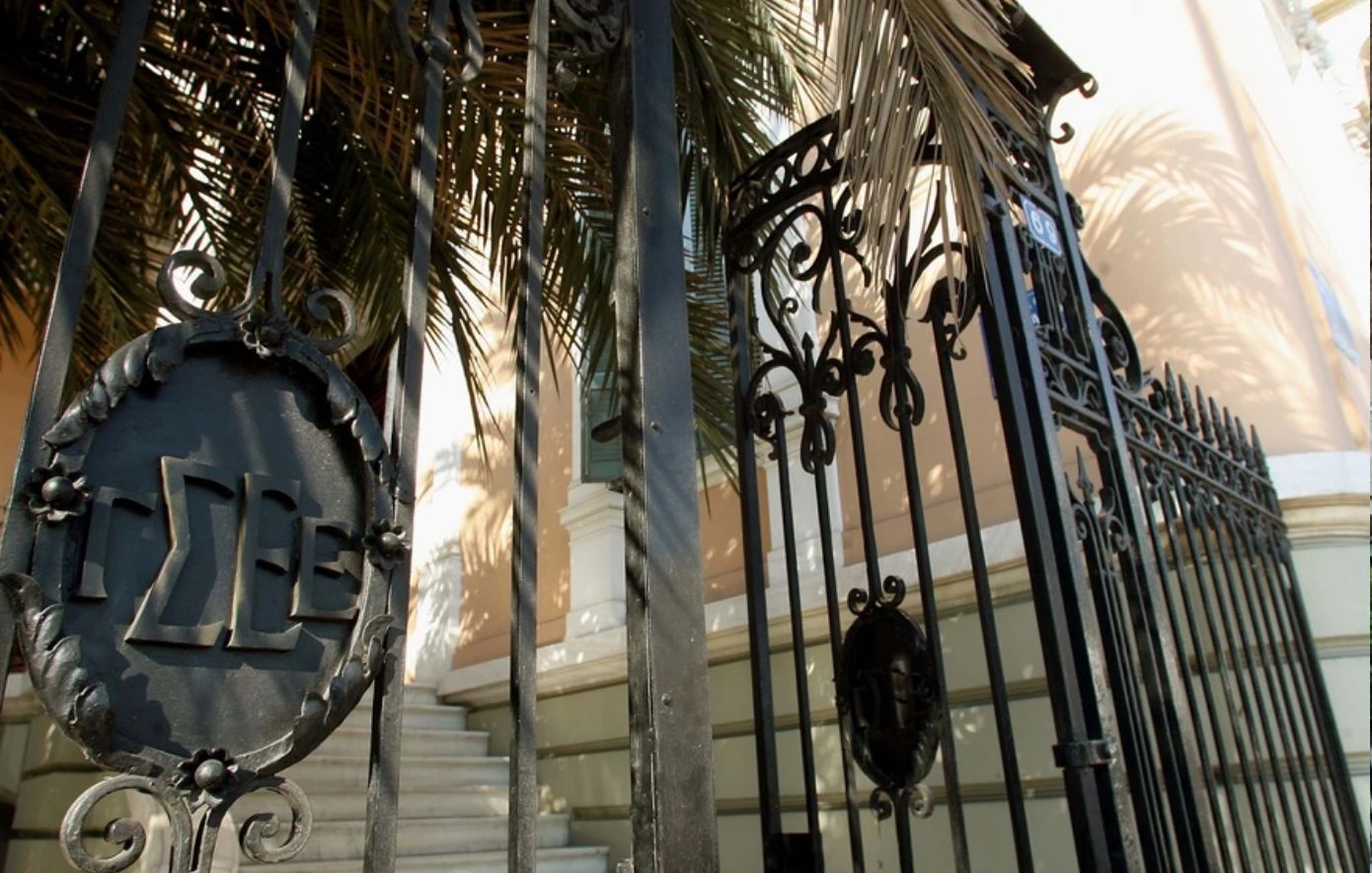 Για 24ωρη πανελλαδική απεργία ετοιμάζεται την Τετάρτη 1η Οκτωβρίου ο ΓΣΕΕ