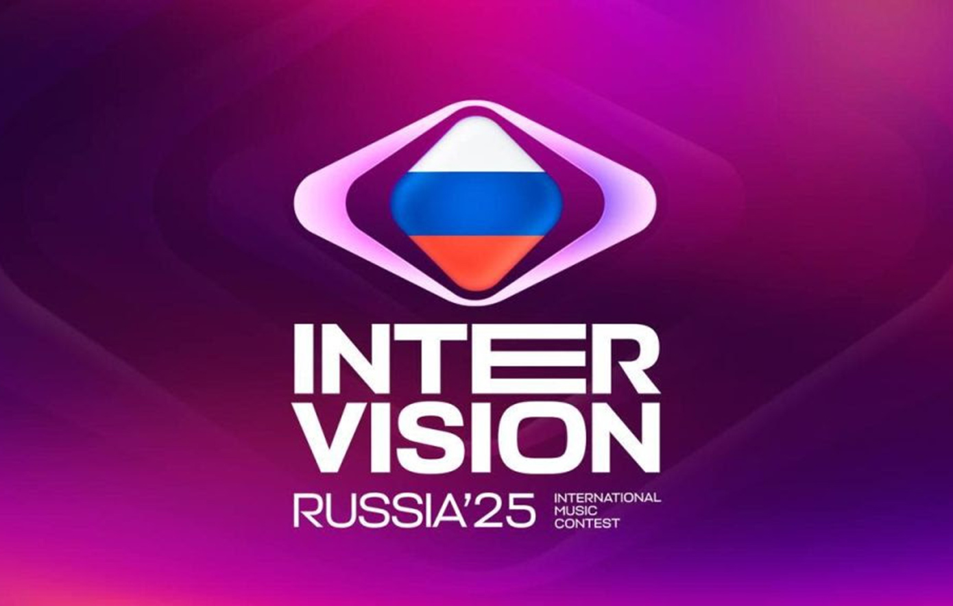 Έρχεται η Intervision 2025: Οι χώρες που θα λάβουν μέρος στη «ρωσική Eurovision»