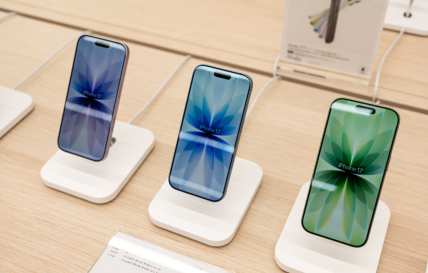 iPhone 18 Pro και iPhone 18 Pro Max: Όσα γνωρίζουμε μέχρι τώρα για τα νέα smartphones της Apple