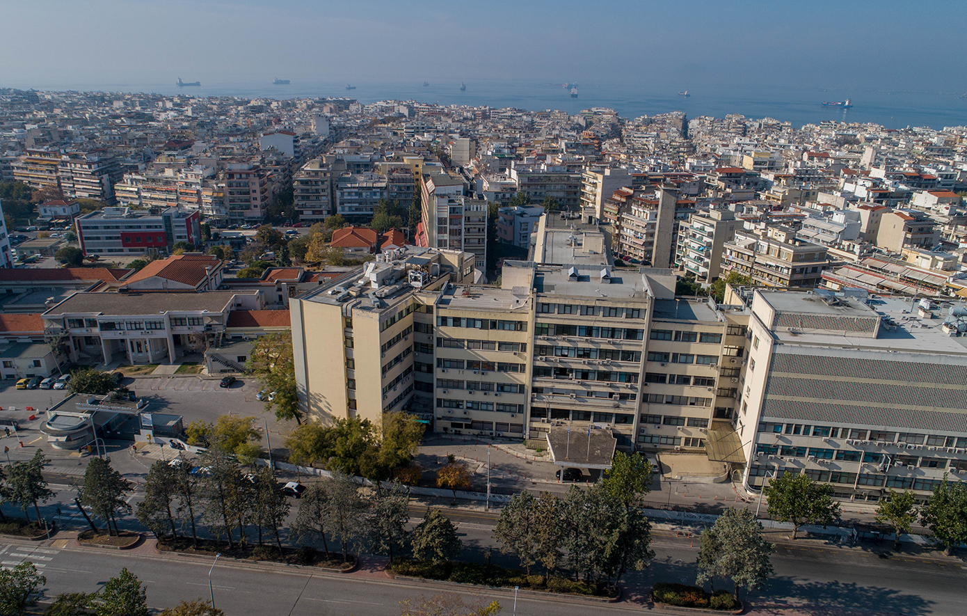 Γενικό Νοσοκομείο Θεσσαλονίκης «Ιπποκράτειο»