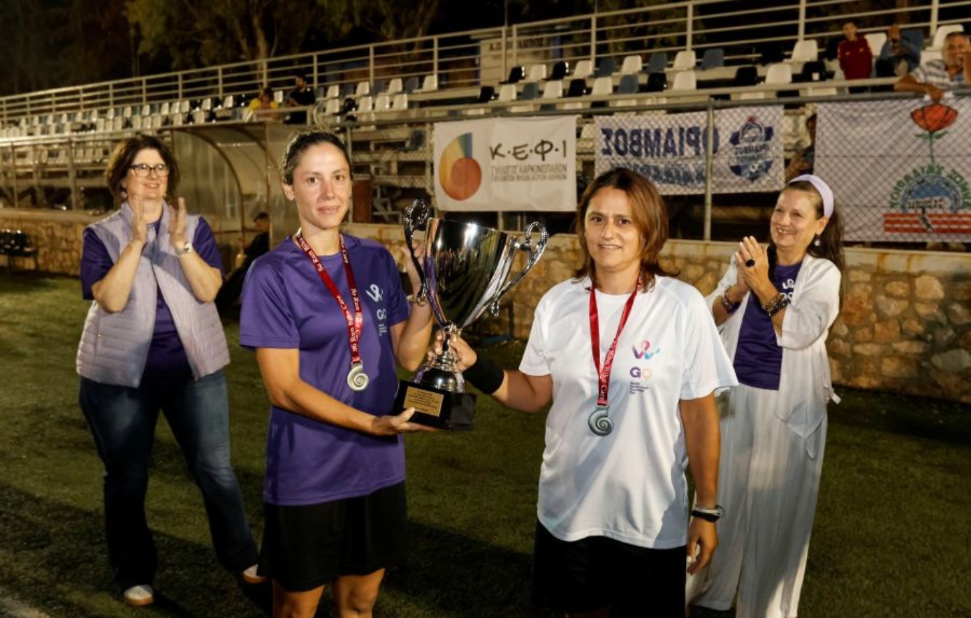 ΕΚΔΗΛΩΣΗ ΚΕΦΙ