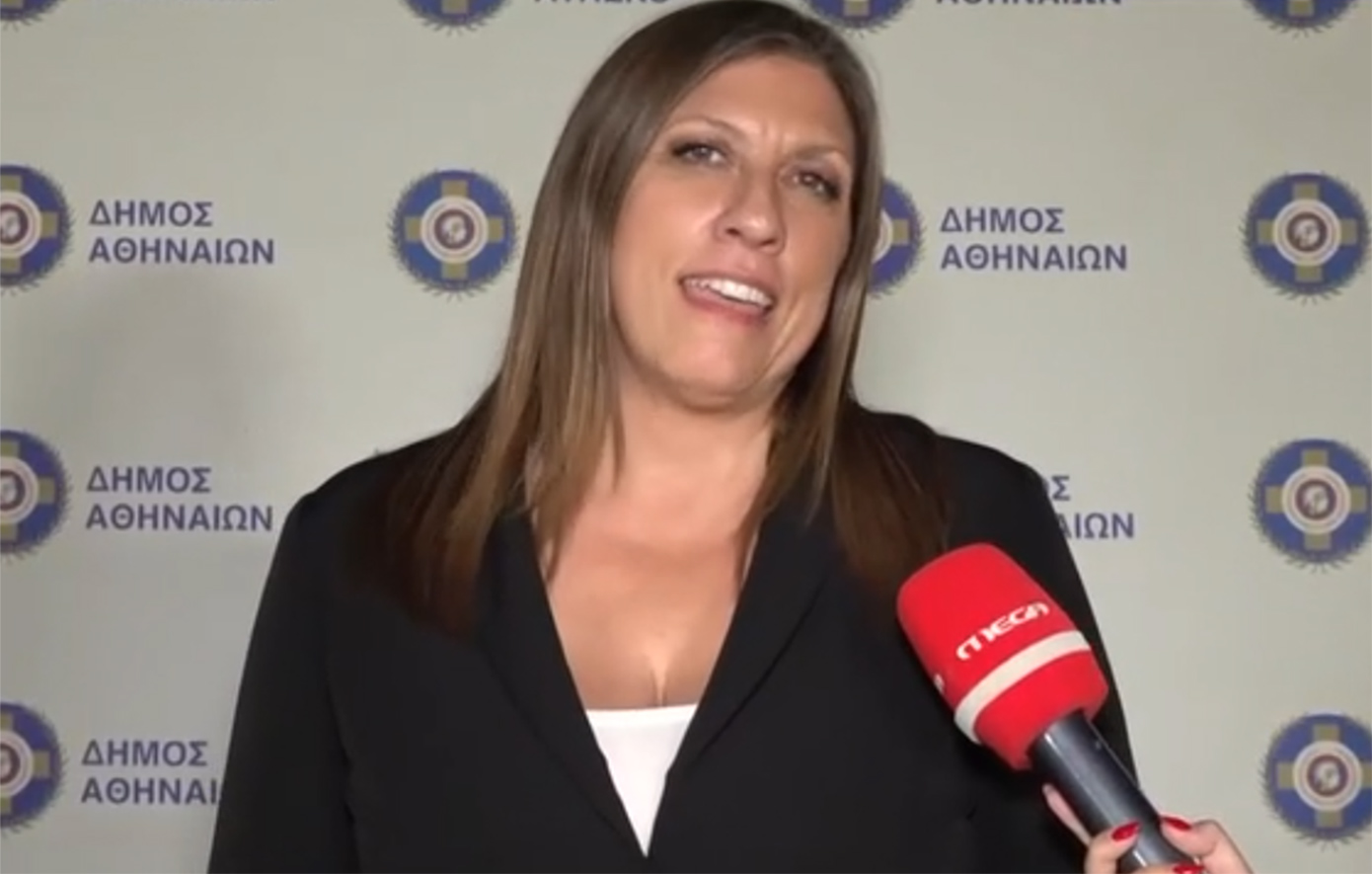 Κωνσταντοπούλου μετά το τροχαίο ατύχημα: Δεν υπάρχει τίποτα που θα με κάμψει