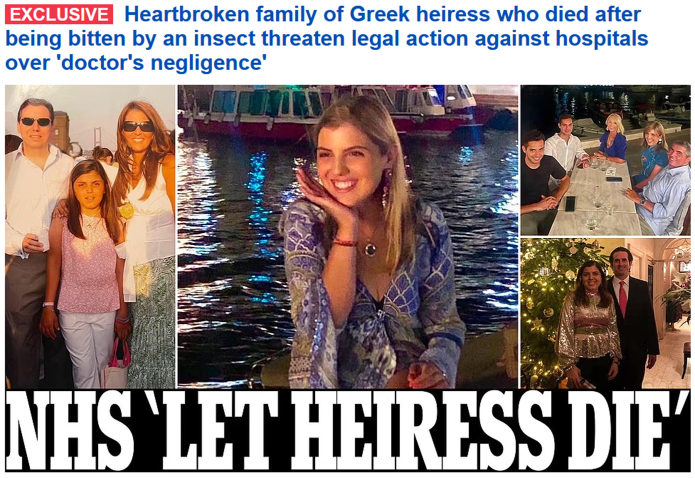 Βρετανικό δημοσίευμα: To NHS άφησε τη Μαρίσσα Λαιμού να πεθάνει – Η οικογένειά της θα κινηθεί νομικά