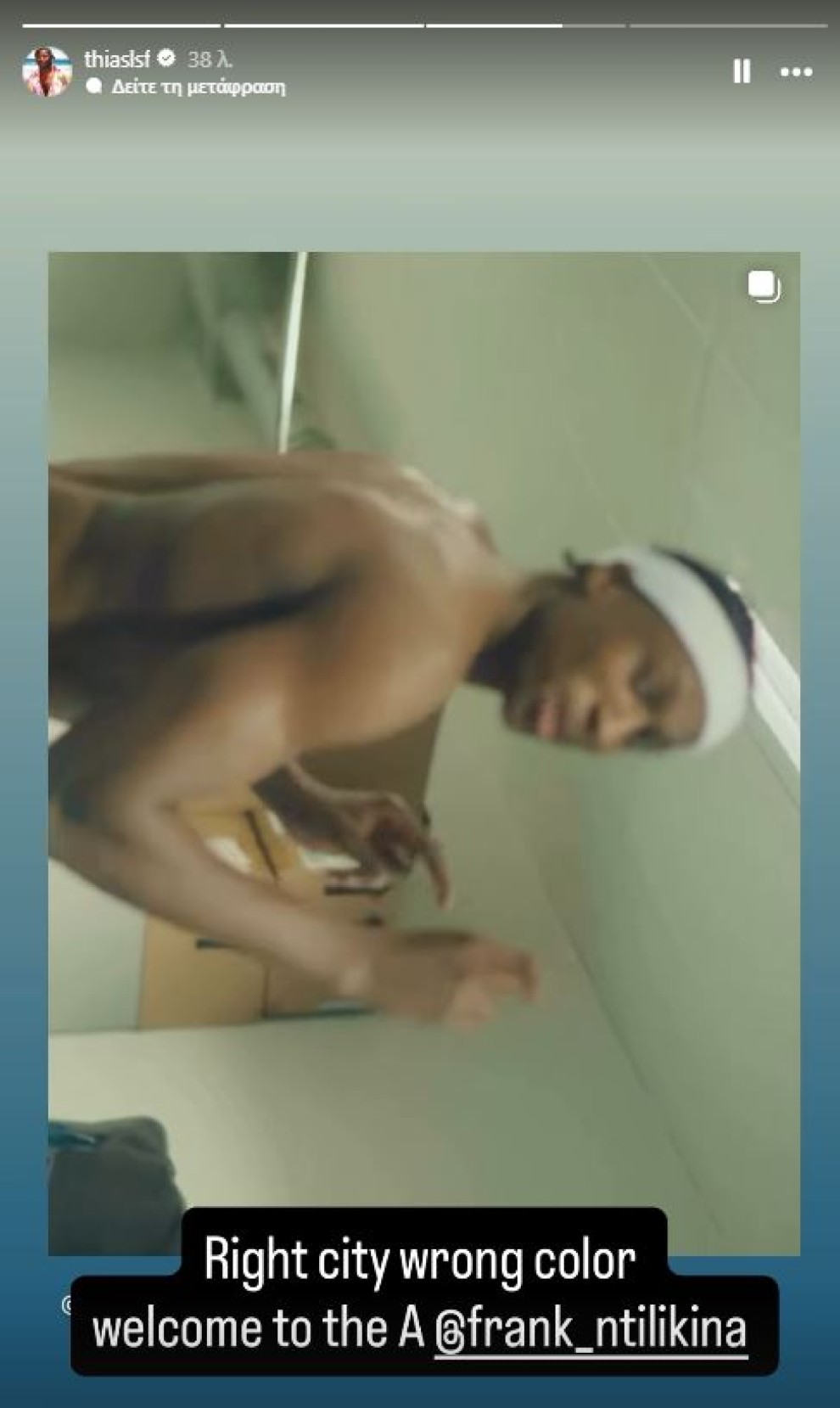 Λεσόρ Νιλικίνα Λεσόρ Νιλικίνα