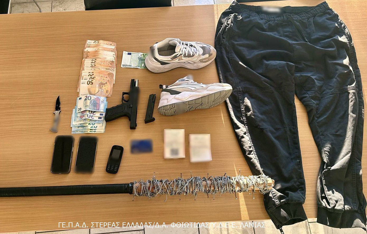 Αρπαγή τύπου «Tiger» και ληστεία στη Λαμία Αρπαγή τύπου «Tiger» και ληστεία στη Λαμία