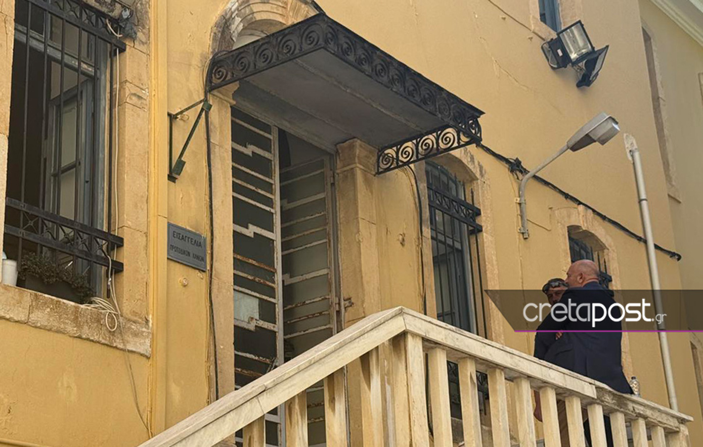 Καταδικάστηκε μέλος της «Μαφίας της Κρήτης» &#8211; Ο 48χρονος είχε συλληφθεί για ναρκωτικά και το 2023