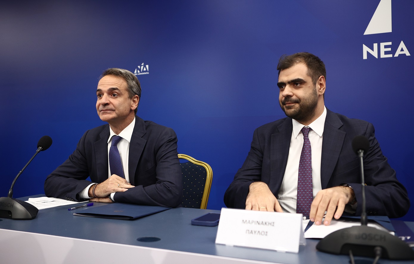 Μαρινάκης για αναβολή συνάντησης Μητσοτάκη – Ερντογάν: «Να απολογηθεί γι’ αυτό η κυβέρνηση; &#8211; Επίκειται οριστικοποίηση νέας»