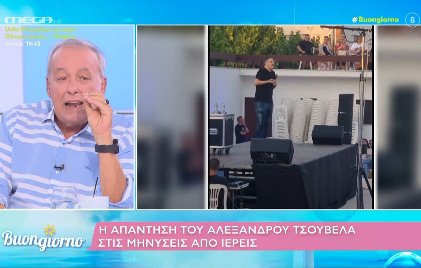 Ξέσπασε ο Μικρούτσικος: «Αυτοί οι βλάκες, αυτά τα τέρατα της Ιεράς Εξέτασης, κάνουν μήνυση στην ευφυΐα»