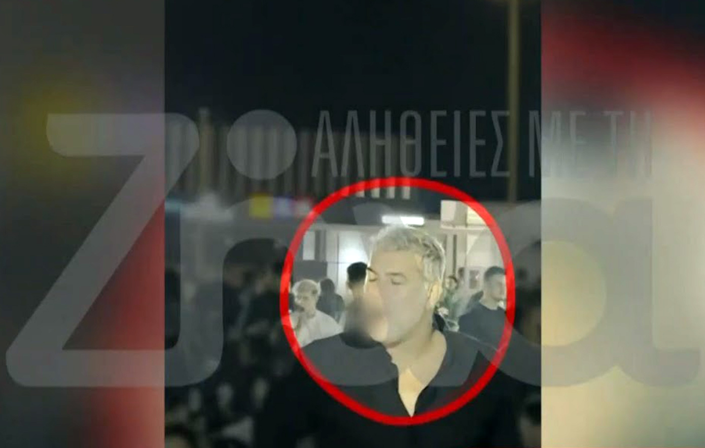Μπισμπίκης: Βίντεο από το κρητικό γλέντι που διασκέδαζε πριν από το τροχαίο &#8211; Με ταξί φέρεται να πήγε στην εκπομπή της Γερμανού