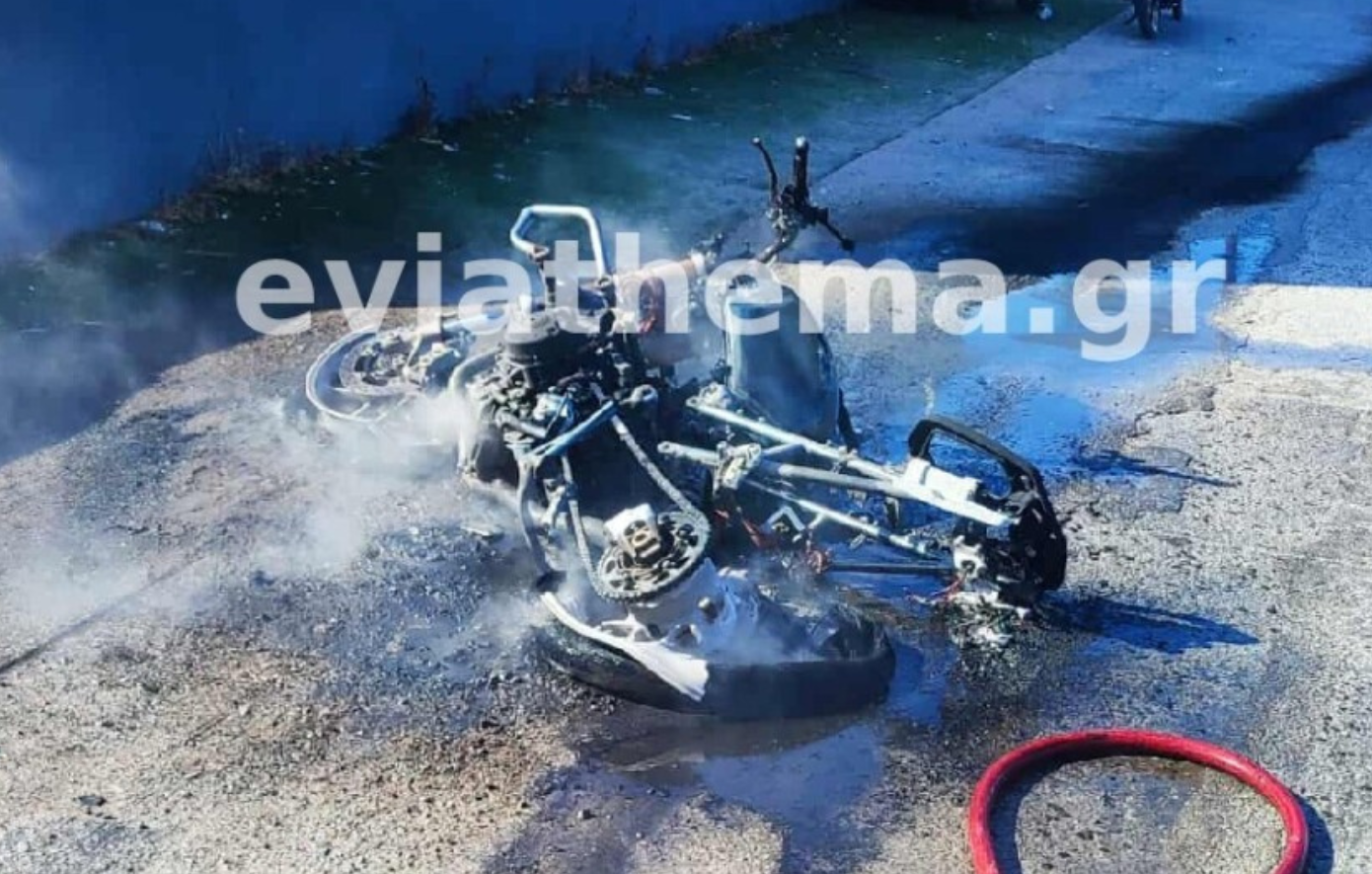 Χαλκίδα: Νεκρός 33χρονος μοτοσικλετιστής – Έπεσε σε ΙΧ που έκανε αναστροφή και εκσφενδονίστηκε 150 μετά τη σύγκρουση