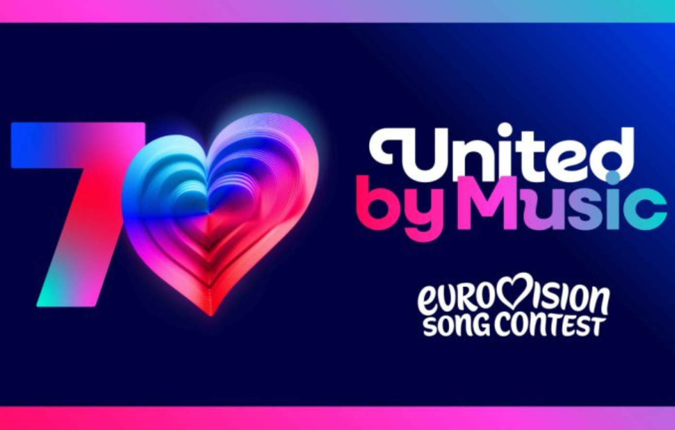 Eurovision 2026: Η Ελλάδα αλλάζει στρατηγική &#8211; Τρεις βραδιές για τον Εθνικό Τελικό της ΕΡΤ