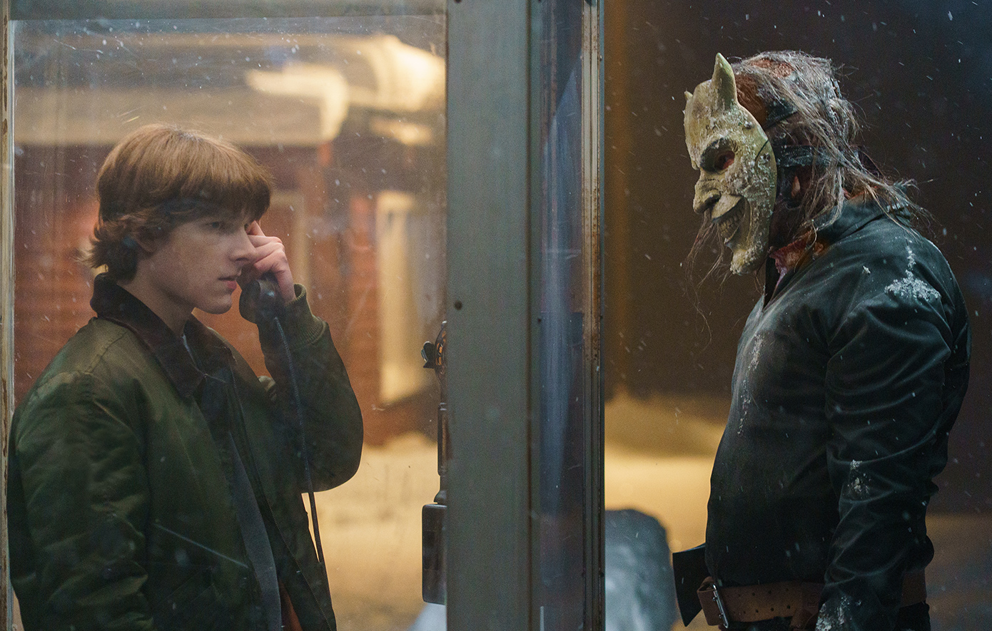 Νεκρό τηλέφωνο