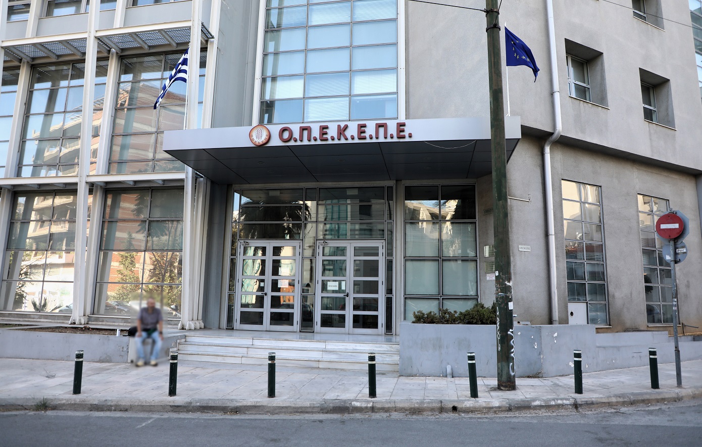 ΟΠΕΚΕΠΕ: Πού πήγαν τα 22,6 εκατ. ευρώ – Σχεδόν 1 εκατομμύριο σε 72χρονο από την Κοζάνη, 620.000 ευρώ σε 69χρονο από τα Τρίκαλα