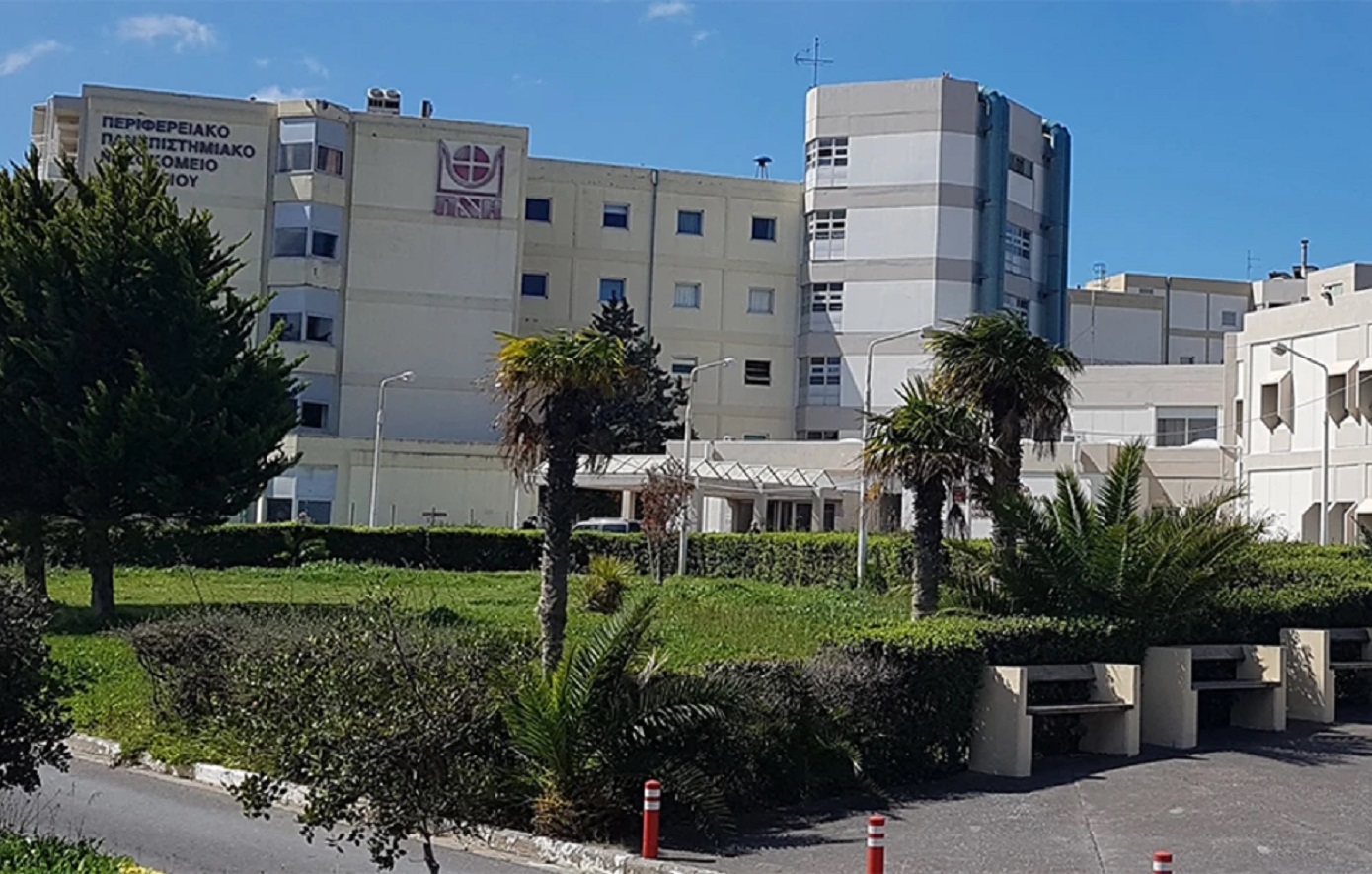 Κατέρρευσε κομμάτι της οροφής στην Καρδιολογική Κλινική του ΠΑΓΝΗ