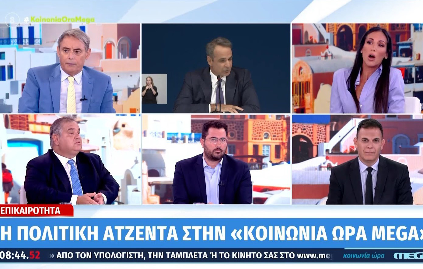 Η Ανθή Βούλγαρη εκνευρίστηκε με καλεσμένο της: «Άν θέλετε να κάνουμε τις γλάστρες να πάμε σπίτι μας»