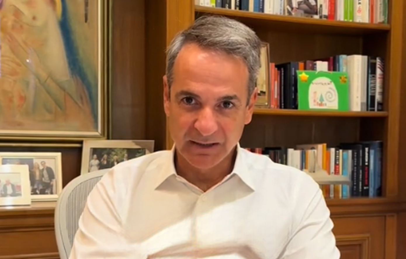 Μητσοτάκης: Τα 10+1 πράγματα που έκανε η κυβέρνηση τον προηγούμενο μήνα