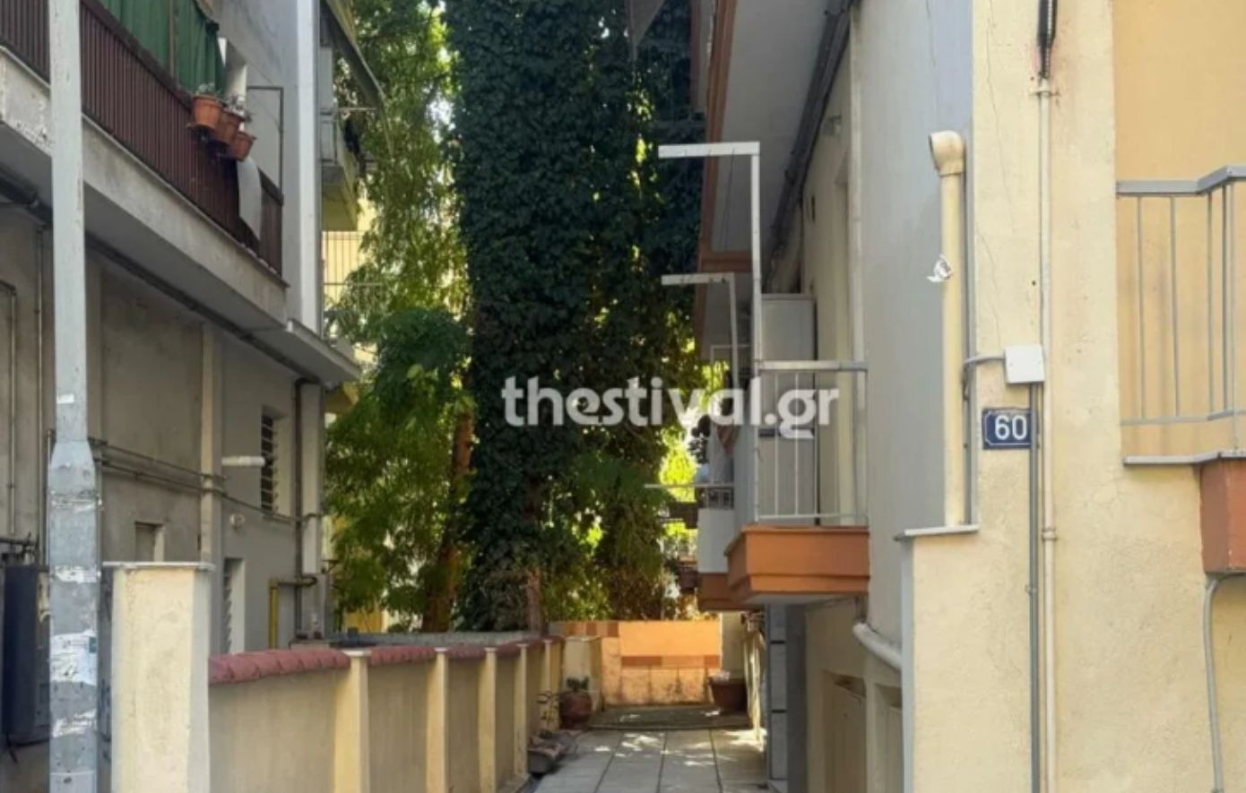 Αδελφοκτονία στη Θεσσαλονίκη: Ασφυκτικός ο θάνατός της 59χρονης &#8211; Ο δράστης ζητούσε από τους ενοίκους να της φέρονται με κατανόηση
