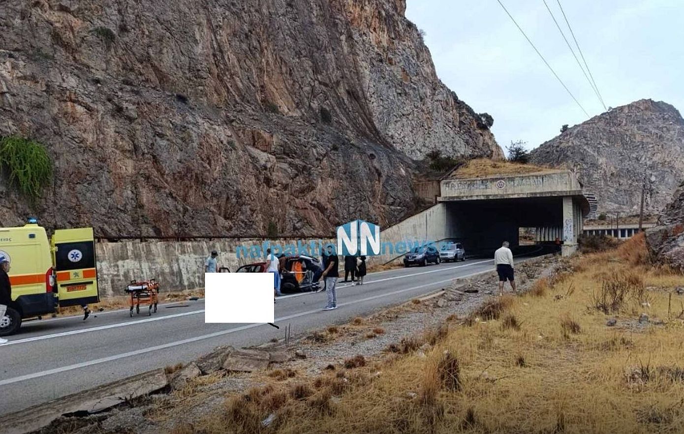 Τραγωδία στη Φωκίδα: Δύο νεκροί μετά από σύγκρουση αυτοκινήτων στο ύψος των σηράγγων των Αγίων Πάντων