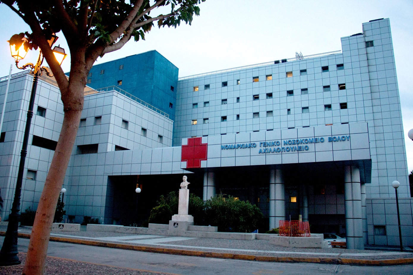 Δωρεά αξίας 75.000 ευρώ έκανε πολίτης στο «Αχιλλοπούλειο» νοσοκομείο Βόλου &#8211; Επιθυμεί να παραμείνει ανώνυμη