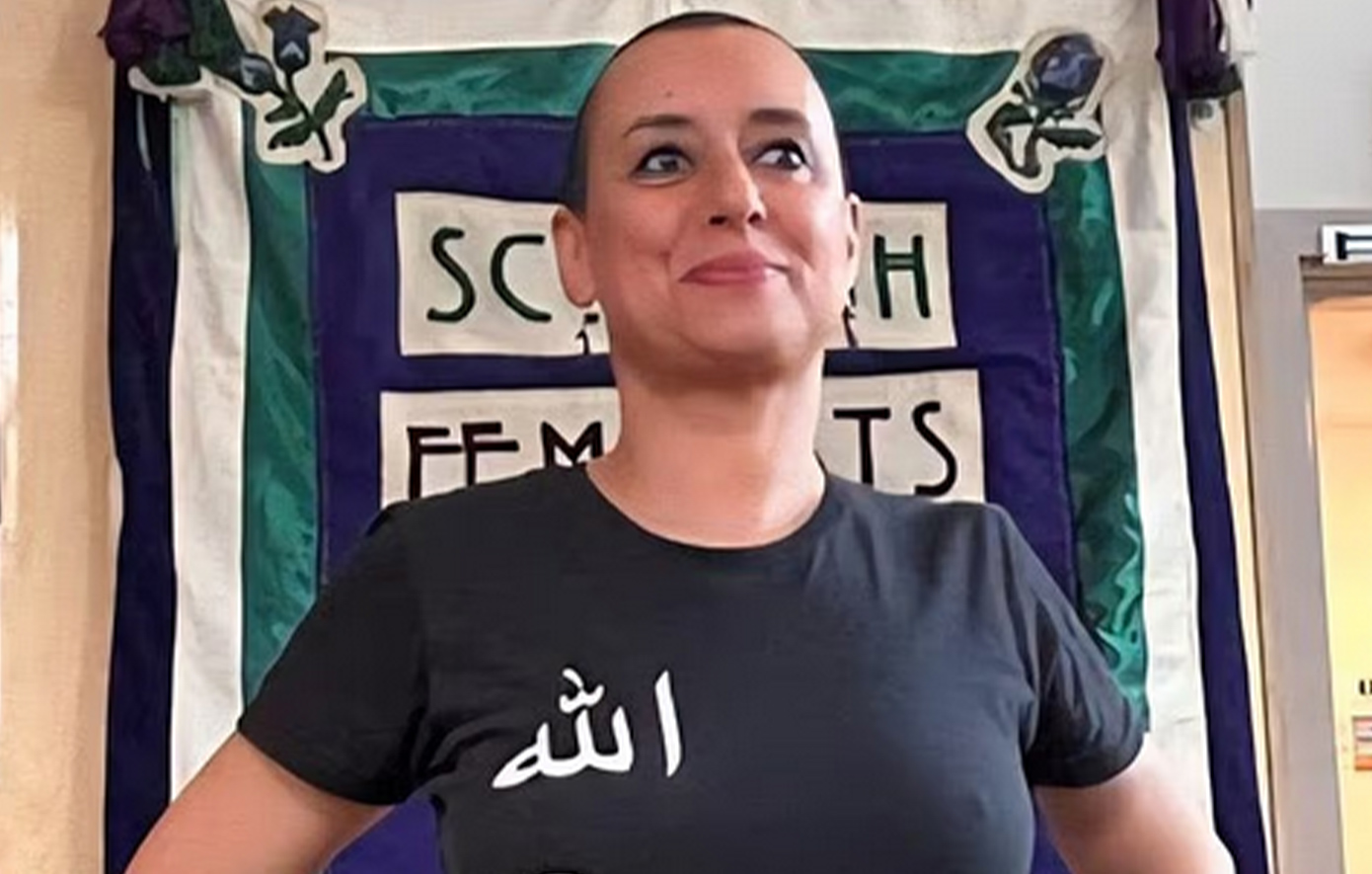 «Ο Αλλάχ είναι λεσβία» &#8211; Ποινή φυλάκισης σε Μαροκινή φεμινίστρια για «προσβολή του Ισλάμ»