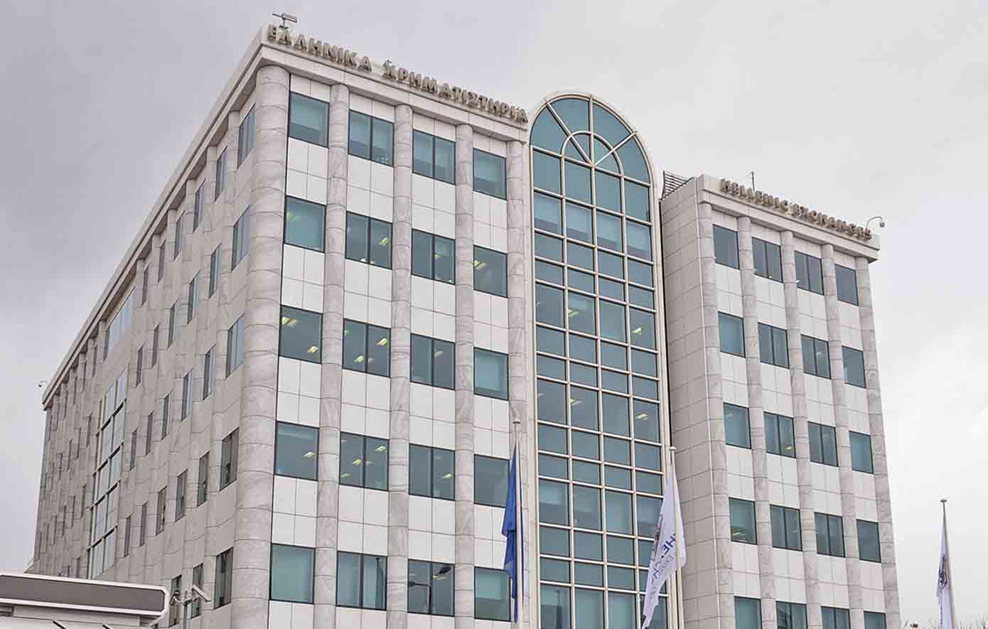 Άνοδος 0,13% στο Χρηματιστήριο Αθηνών στις 2.034,46 μονάδες ο Γενικός Δείκτης