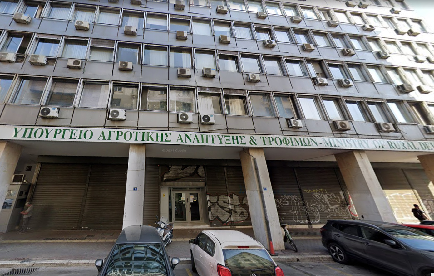 Υπουργείο Αγροτικής Ανάπτυξης: Απάντηση δέκα σημείων στις θέσεις του ΠΑΣΟΚ για την αγροτική πολιτική
