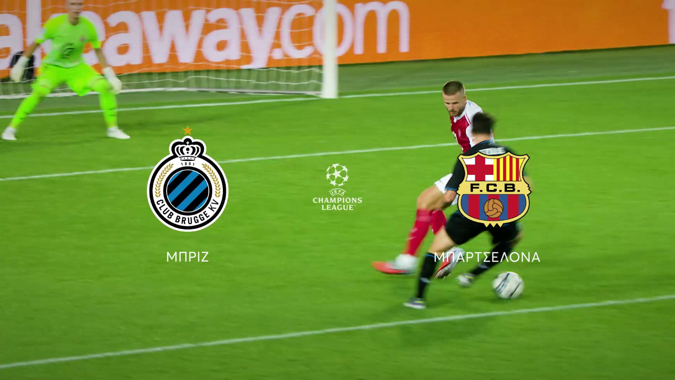 Ο Τζόλης απέναντι στην Μπαρτσελόνα – Η μεγάλη ευρωπαϊκή βραδιά στο MEGA