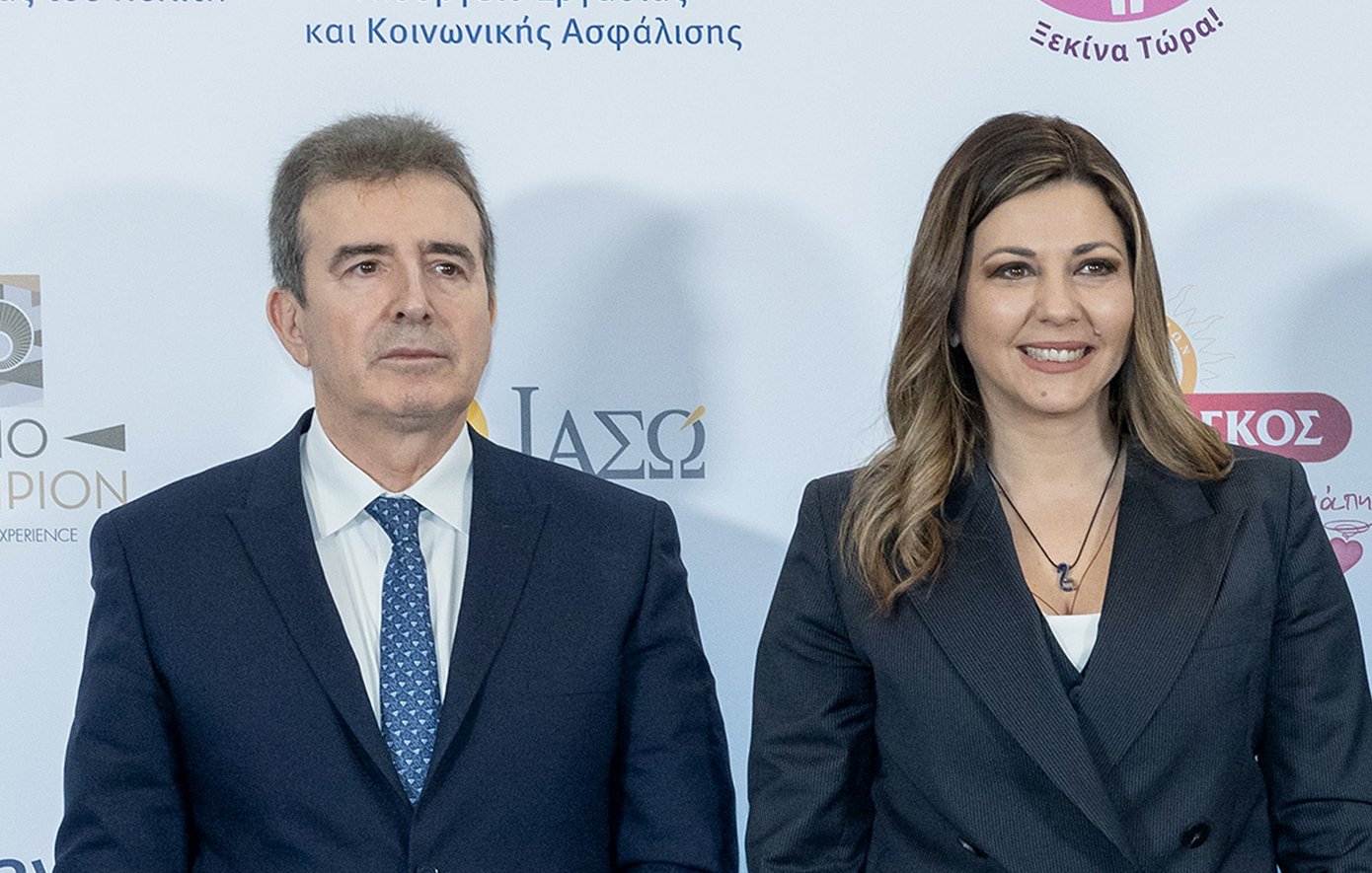 Επικοινωνία Ζαχαράκη &#8211; Χρυσοχοΐδη για τα επεισόδια έξω από τη Διεύθυνση Πρωτοβάθμιας Εκπαίδευσης Α’ Αθήνας