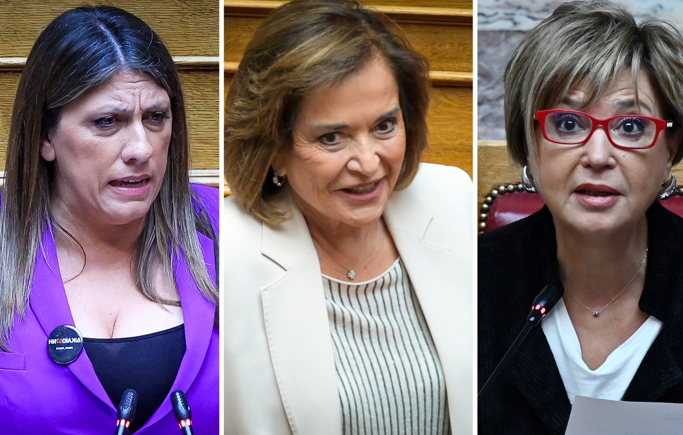Έξαλλη η Κωνσταντοπούλου για «κόφτη» στις ομιλίες, επιτέθηκε σε Μπακογιάννη και Γεροβασίλη &#8211; «Είσαι υστερική», είπε η Ντόρα