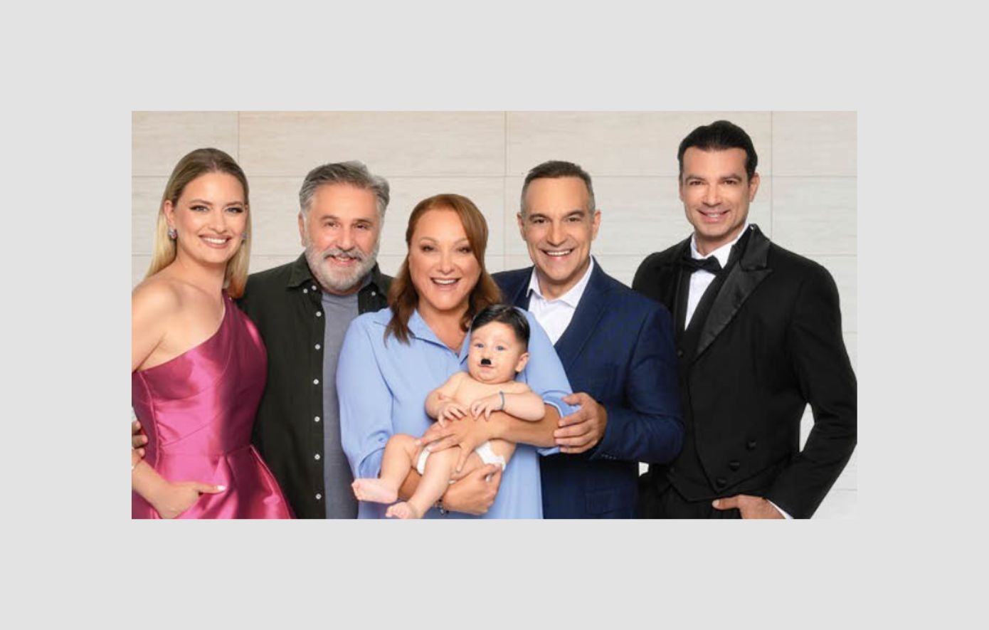 Το Όνομα Το Όνομα