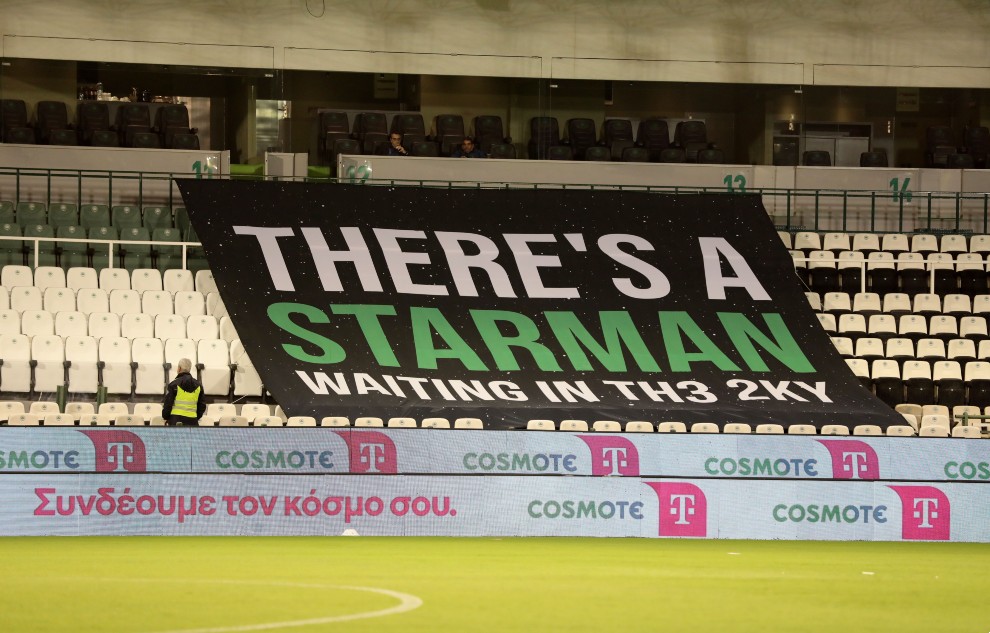 Μπάλντοκ πανό Μπάλντοκ πανό