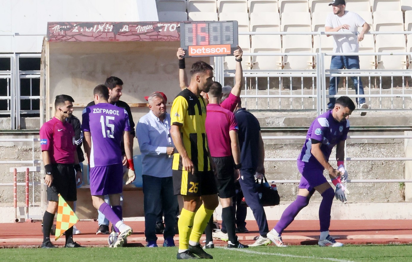 Super League 2: Αυτά είναι τα λάθη του τερματοφύλακα της Καβάλας που έστειλαν στην εξέδρα οι συμπαίκτες του