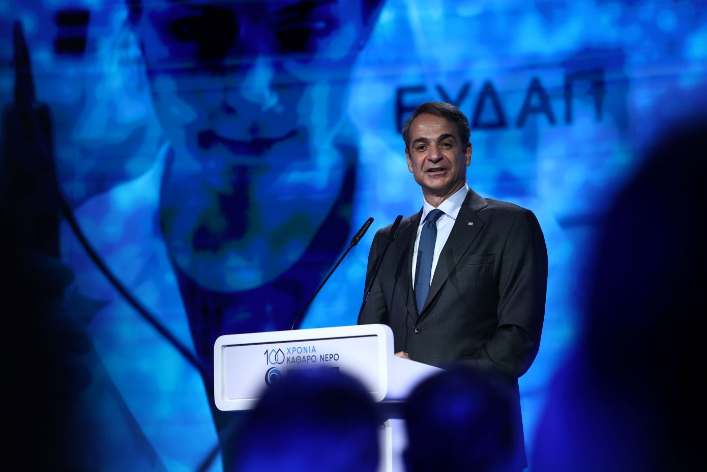 Μητσοτάκης για τα 100 χρόνια ΕΥΔΑΠ: Να διασφαλίσουμε ότι η Αττική δεν θα έχει πρόβλημα νερού τα επόμενα 30 χρόνια